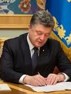 Порошенко подписал закон о запрете российских фильмов