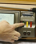 Депутаты ВР решили работать непрерывно