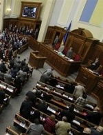 Депутаты поделили парламентские комитеты