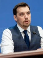 Гончарук опроверг фейки о прекращении выплат пенсий и субсидий