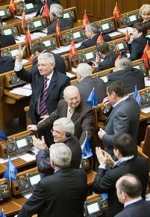 В Верховной Раде объявлен перерыв