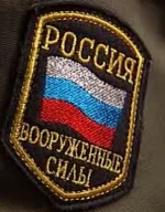 Российские войска захватили Новоазовск, украинские военные не были готовы к этому (видео)