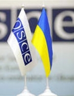 Представители ОБСЕ сдали украинских военных