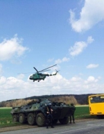 Верховная Рада признала участников АТО участниками боевых действий