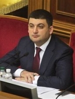 Порошенко утвердил состав Конституционной комиссии. Гройсман возглавит