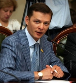 Ляшко прогнозирует новую мировую войну