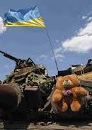 Сутки в зоне проведения АТО прошли без потерь