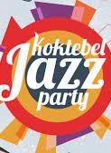 Американцев, которые живут в Украине, призывают не ехать на Koktebel Jazz Party в Крым