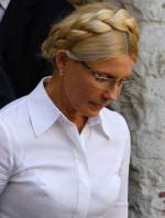 Тимошенко будет баллотироваться в президенты