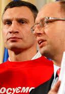 Оппозиции известно о планах властей по введению чрезвычайного положения