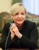 Гонтарева не исключает улучшения прогноза роста ВВП после возобновления сотрудничества с МВФ