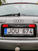 Полиция может штрафовать "евробляхеров", поскольку имеет доступ к таможенным базам