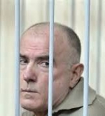 ГПУ пересмотрела грифы секретности материальных носителей информации по делу Пукача