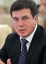 Геннадий Зубко анонсировал реформу Министерства регионального развития