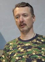 Стрелков перешел на "другую работу"