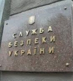 СБУ освободила из плена 24-летнего украинского воина