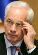 Азаров подал в отставку