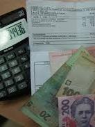 На Кабмине Гройсман разъяснил, кто будет платить за коммунальные услуги только 10%