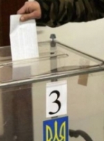 Россия может устроить в Украине теракты