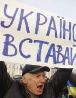 Российское СМИ сообщает, что на Майдан вышло очень мало людей