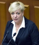 Тимошенко призвала Раду уволить Гонтареву до конца недели