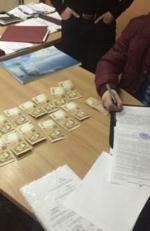 Начальника райслужбы по делам детей поймали на взятке (видео)