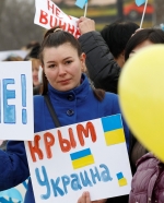 ЕС расширит санкции в отношении Крыма - пострадает туризм и энергетика