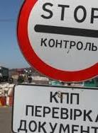 В очередях на КПВВ умерли два человека, которые ехали из оккупированной Донетчины