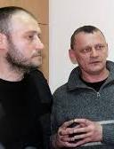 Украина будет просить РФ о выдаче Клыха и Карпюка