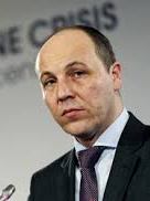 Парубий показал загородный дом (фото)