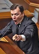 Ляшко обещает опять блокировать трибуну Рады