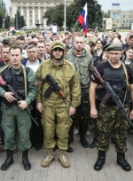 В Москве задержан "представитель ДНР" в международном суде – СМИ