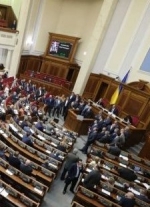 Антикоррупционный суд: Рада "провалила" 70 поправок и ушла на перерыв