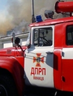 В криворожском лицее - пожар, эвакуировали более 800 учеников