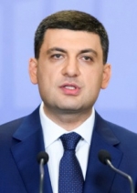 Гройсман говорит, что дефолт вернет страну в “лихие” 90-е