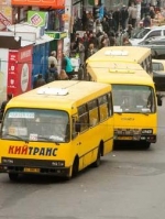 Власти Киева начали тотальную проверку перевозчиков