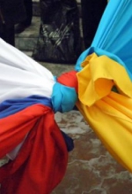 Россия и Украина подписали "план действий" на год