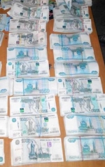 ГФС задержала партию наличности, которую пытались доставить на оккупированные территории (фото)