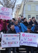 Одесситы начали бессрочный протест против нового-старого прокурора (видео)