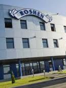 У корпорации "Roshen" появился потенциальный покупатель