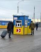 Все пункты пропуска с оккупированным Крымом возобновили свою работу