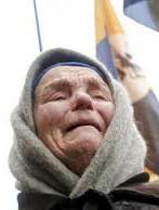 МВФ рекомендует Украине усовершенствовать пенсионную систему