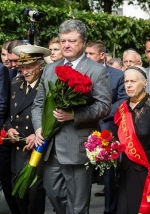 Руководство государства почтило память жертв войны в Украине