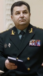 Министр обороны Степан Полторак назвал дату завершения АТО