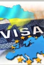 ЕС готовит новые правила выдачи краткосрочных виз