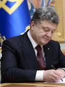 Президент отменил налогообложение пенсий