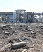 На территории донецкого аэропорта начался пожар