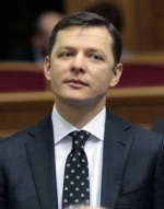 Ляшко : "Батькивщина" снова выдвинула лузеров