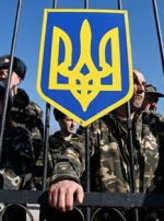 Славянским диверсантам приказали стрелять на поражение при блокировании украинских воинских частей (аудио)