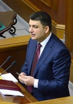 Владимир Гройсман поддержал Уляну Супрун, но призвал прислушиваться к критике